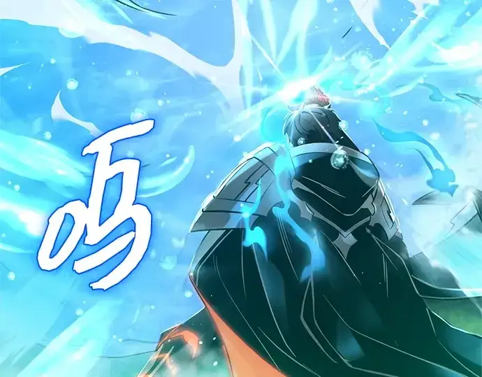 《入手神话级专属装备》第160话图246