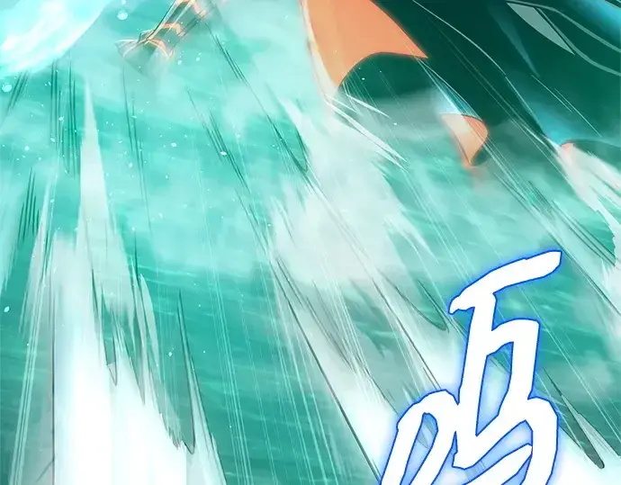 《入手神话级专属装备》第160话图247