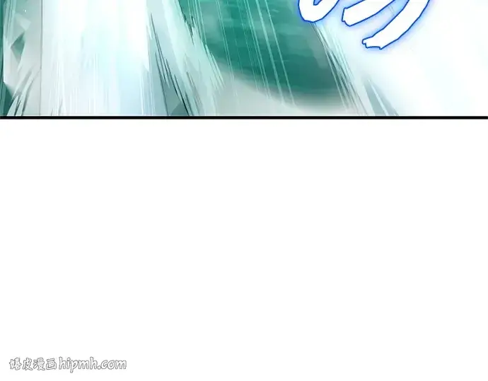 《入手神话级专属装备》第160话图248