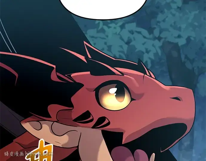 《入手神话级专属装备》第160话图48