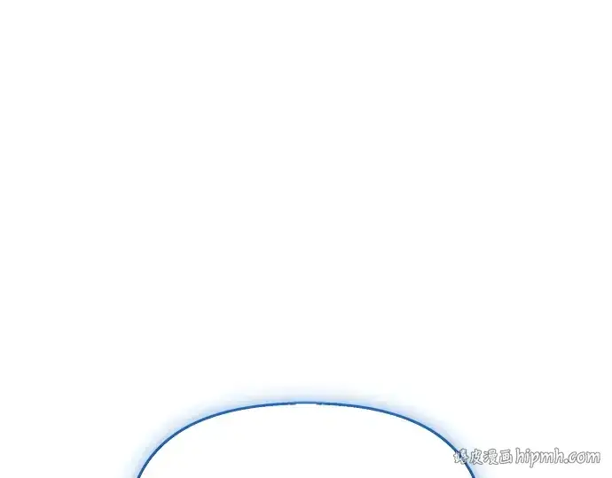 《入手神话级专属装备》第160话图64