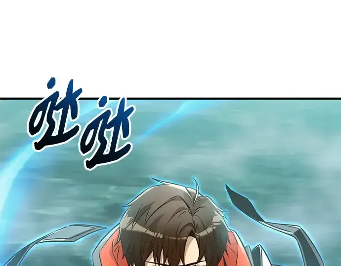 《入手神话级专属装备》第160话图82