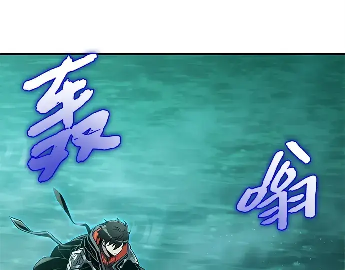 《入手神话级专属装备》第160话图87