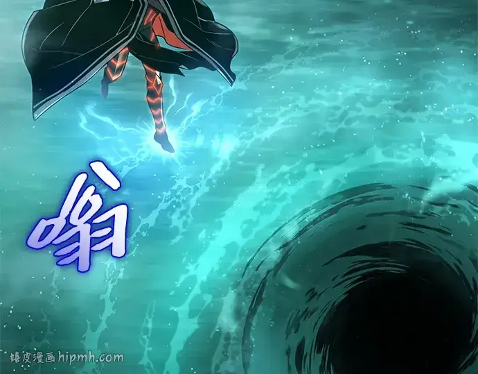 《入手神话级专属装备》第160话图88