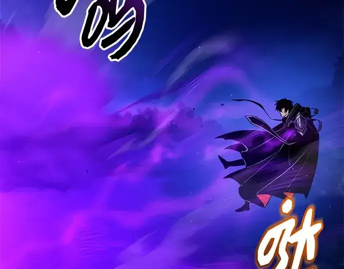 漫画《入手神话级专属装备》第161话第12张图