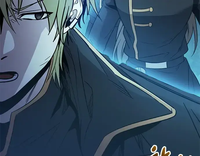 漫画《入手神话级专属装备》第161话第132张图