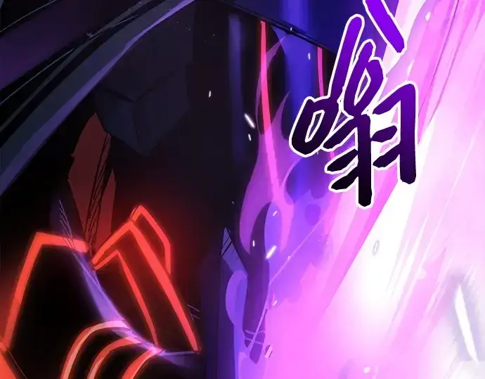漫画《入手神话级专属装备》第161话第181张图