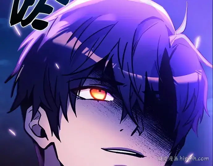 漫画《入手神话级专属装备》第161话第184张图