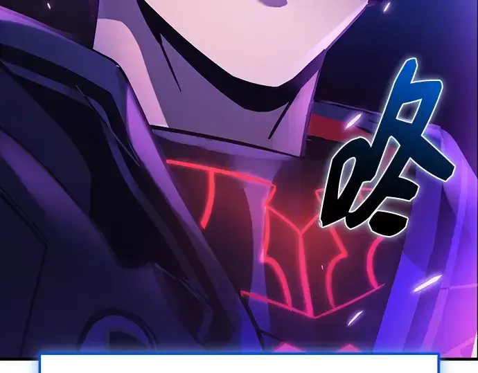 漫画《入手神话级专属装备》第161话第185张图
