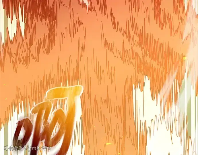 漫画《入手神话级专属装备》第161话第264张图