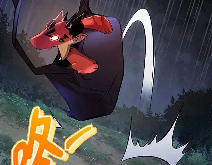 漫画《入手神话级专属装备》第161话第30张图