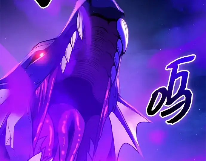 漫画《入手神话级专属装备》第161话第4张图