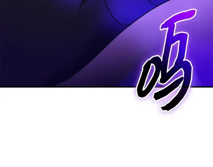 漫画《入手神话级专属装备》第161话第6张图