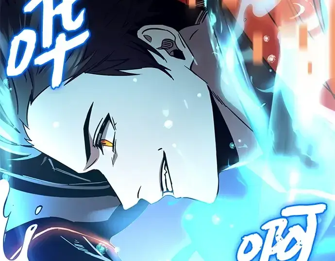 漫画《入手神话级专属装备》第161话第70张图