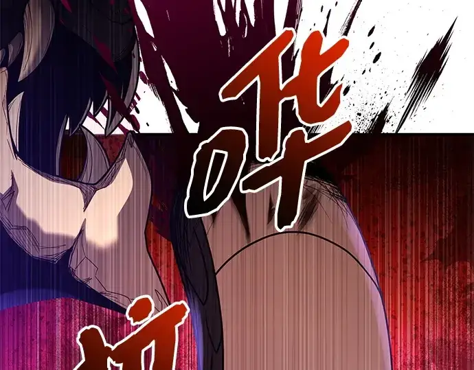 漫画《入手神话级专属装备》第161话第85张图