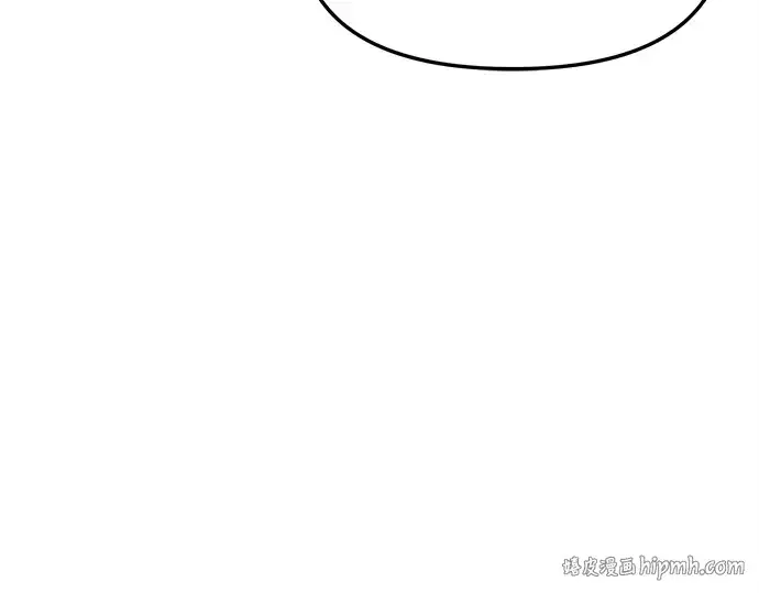 漫画《入手神话级专属装备》第161话第96张图