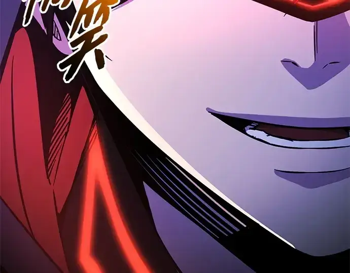 《入手神话级专属装备》第162话图155