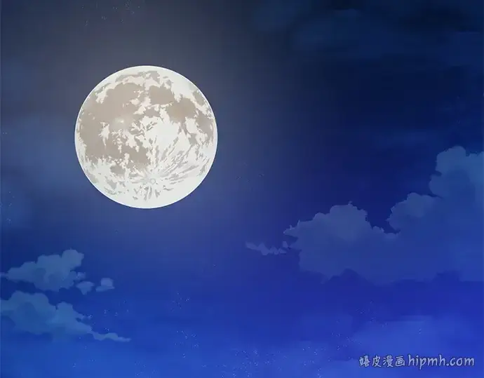 《入手神话级专属装备》第162话图168