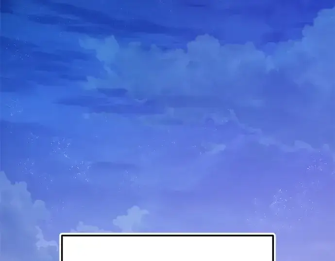 《入手神话级专属装备》第162话图169