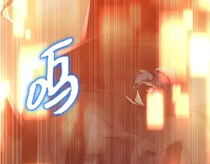 《入手神话级专属装备》第162话图196