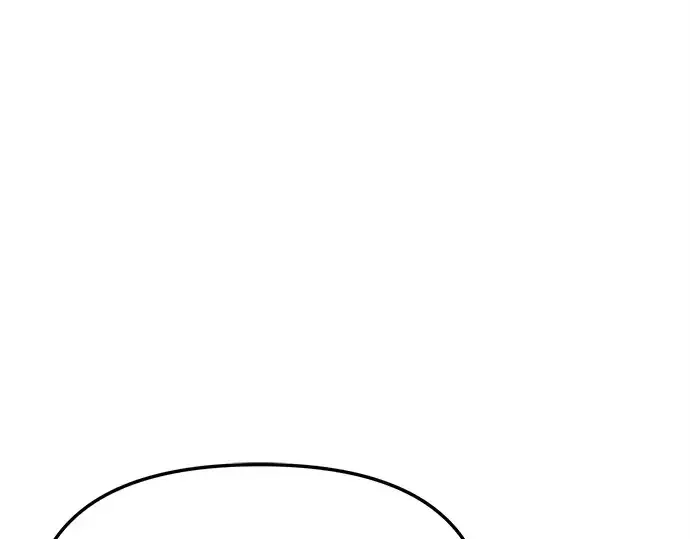 《入手神话级专属装备》第162话图246