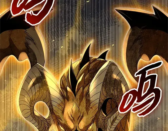 《入手神话级专属装备》第162话图263