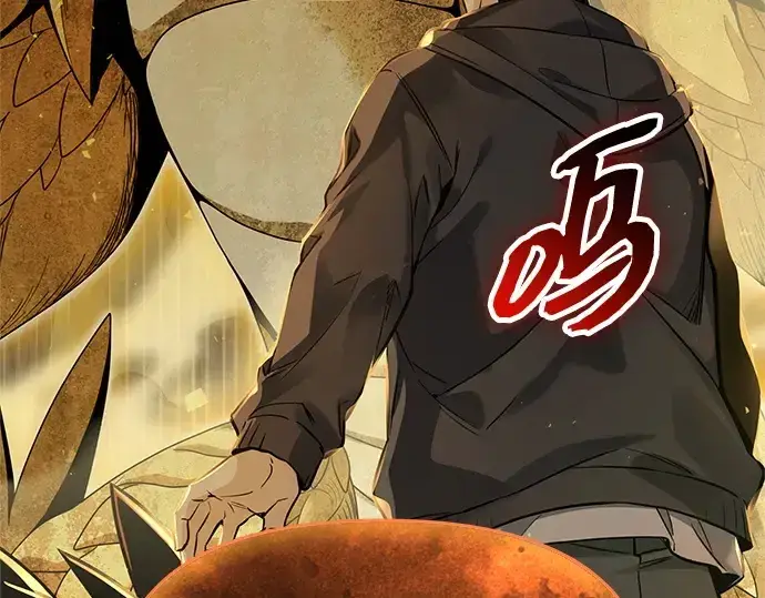 《入手神话级专属装备》第162话图265