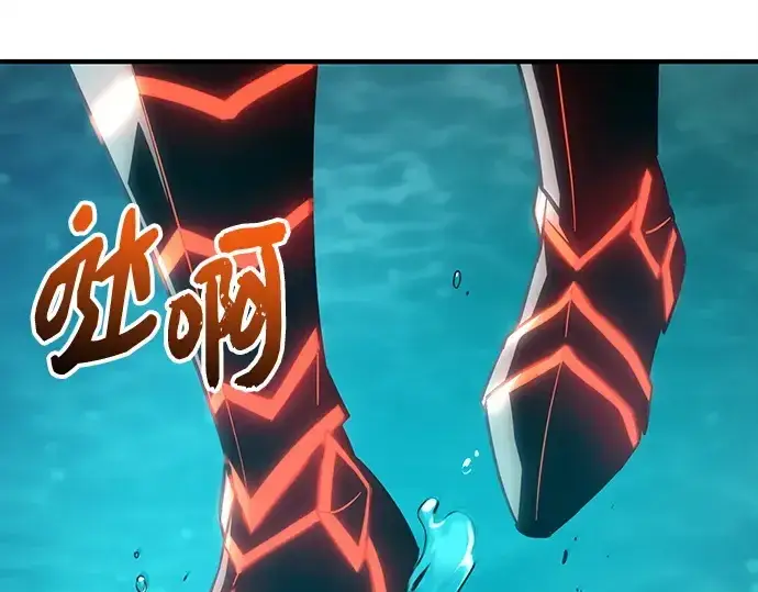 《入手神话级专属装备》第162话图4