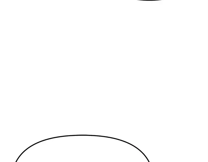 《入手神话级专属装备》第162话图47
