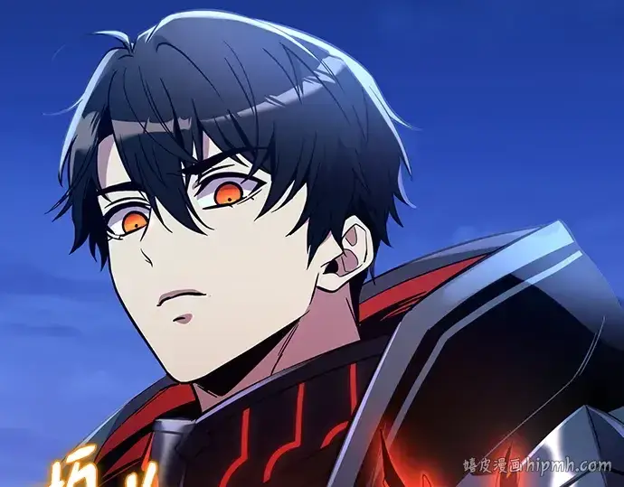 《入手神话级专属装备》第162话图56