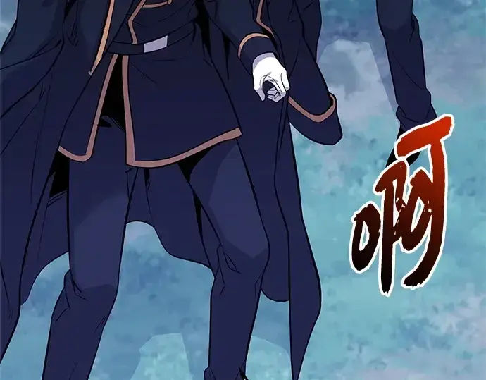 《入手神话级专属装备》第162话图76