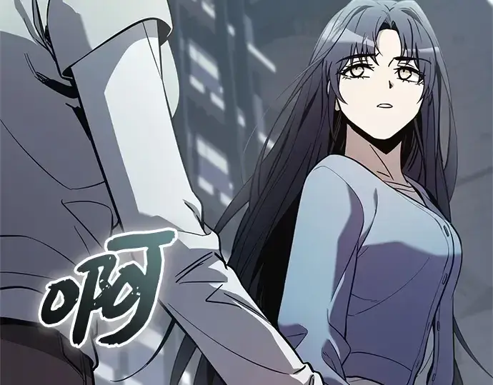 漫画《入手神话级专属装备》第163话第100张图