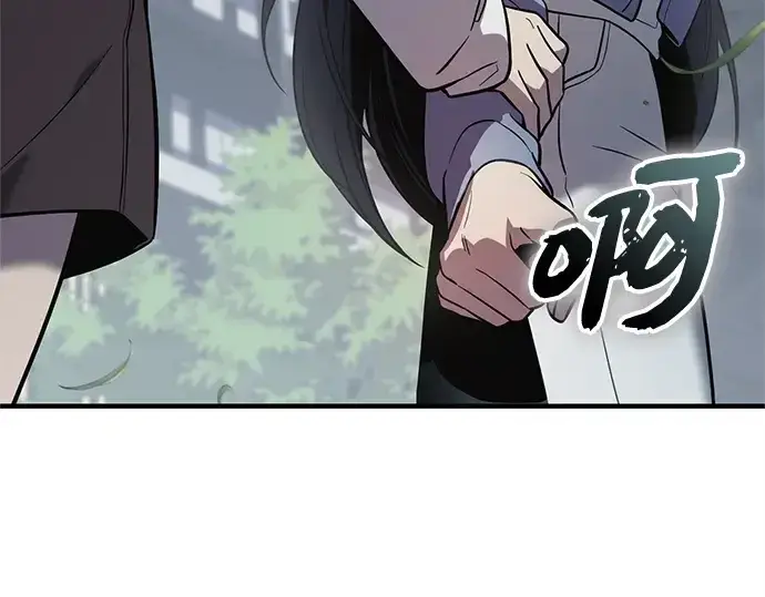 漫画《入手神话级专属装备》第163话第101张图