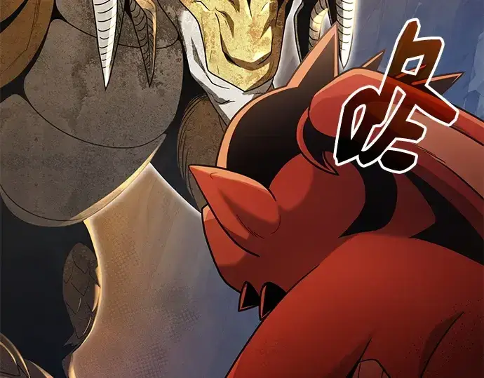 漫画《入手神话级专属装备》第163话第174张图