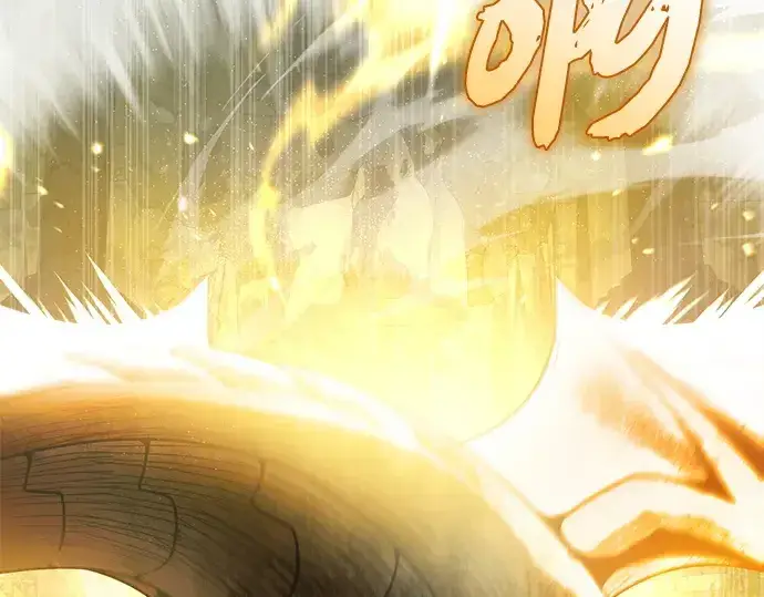 漫画《入手神话级专属装备》第163话第182张图