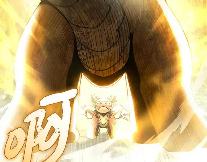 漫画《入手神话级专属装备》第163话第183张图