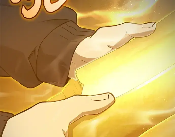 漫画《入手神话级专属装备》第163话第190张图