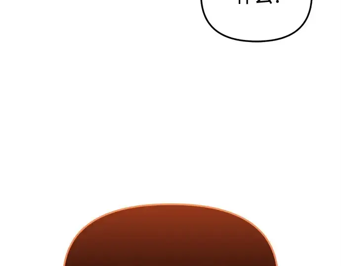 漫画《入手神话级专属装备》第163话第233张图