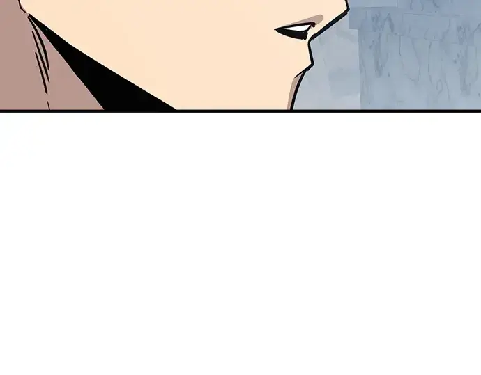 漫画《入手神话级专属装备》第163话第239张图