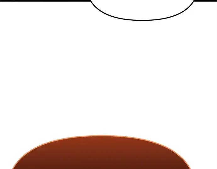 漫画《入手神话级专属装备》第163话第243张图