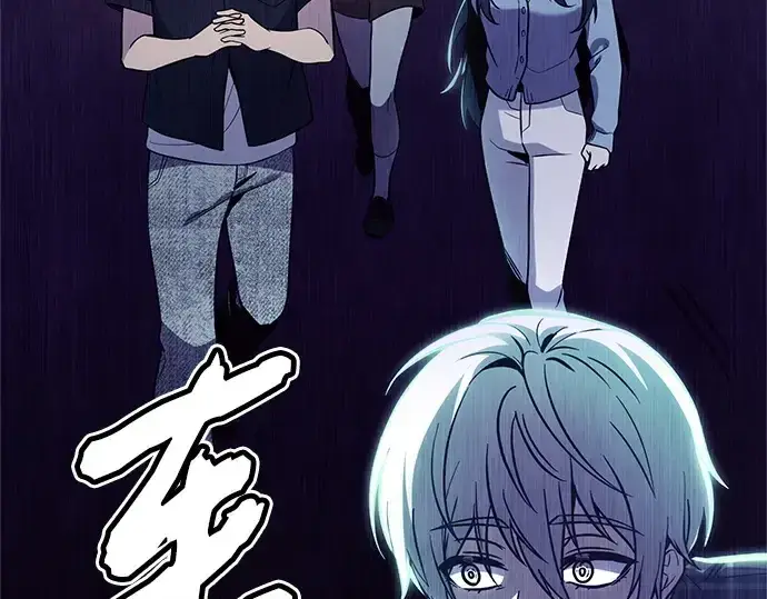 漫画《入手神话级专属装备》第163话第30张图