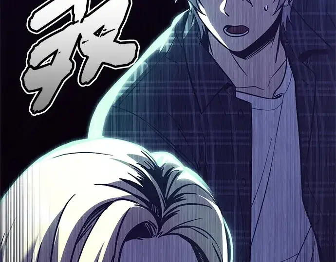 漫画《入手神话级专属装备》第163话第31张图