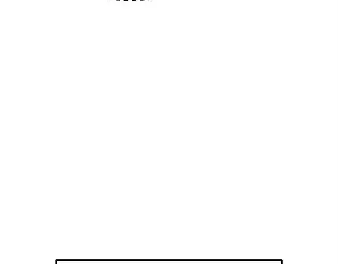 漫画《入手神话级专属装备》第163话第52张图