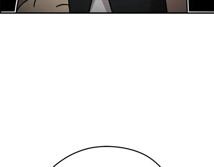 漫画《入手神话级专属装备》第163话第68张图