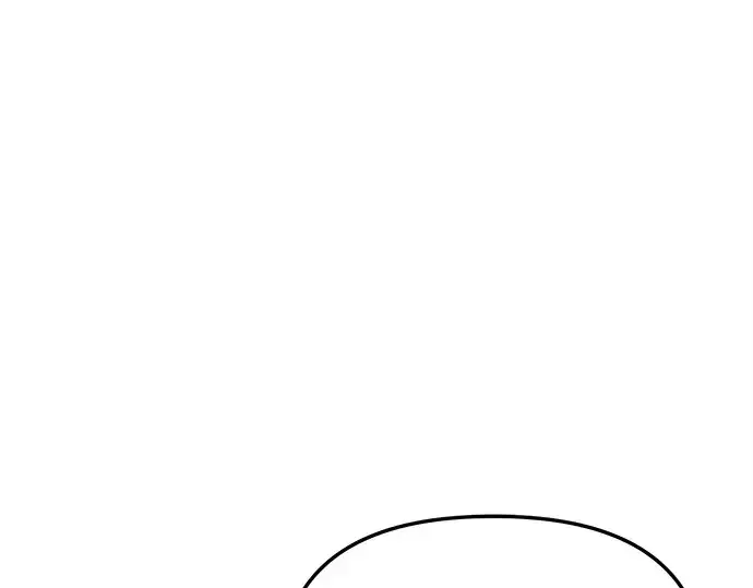 漫画《入手神话级专属装备》第163话第81张图