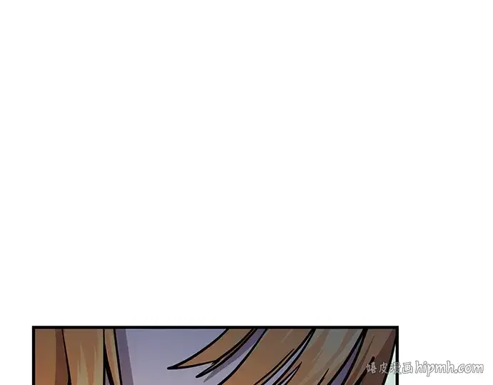 漫画《入手神话级专属装备》第163话第88张图