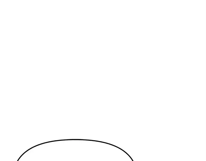 漫画《入手神话级专属装备》第164话第107张图