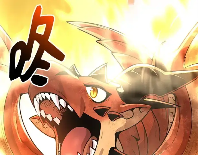 漫画《入手神话级专属装备》第164话第11张图