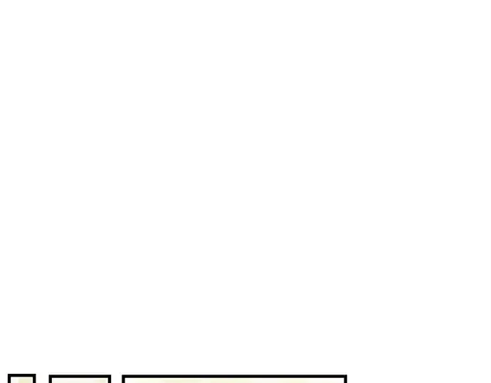 漫画《入手神话级专属装备》第164话第143张图