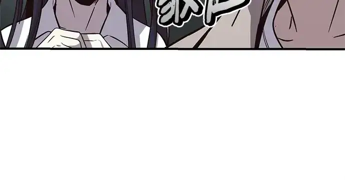 漫画《入手神话级专属装备》第164话第229张图
